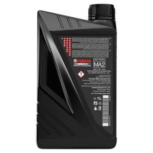 Yamalube® – popolnoma sintetično olje 15W-50 za štiritaktnike - Naturmar, Yamaha 